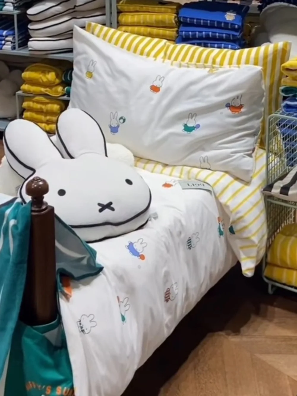 NWT Miffy Yellow Stripe Twin Duvet set with matching Miffy pillow case